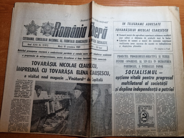 romania libera 10 octombrie 1989-ceausescu a vizitat magazinul vanatorul