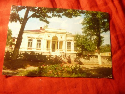Ilustrata Husi - Biblioteca , circulat 1973 , pliuri pe colturi foto