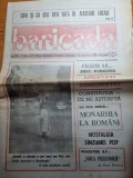 Baricada 10 septembrie 1991-interviu doina cornea,sanziana pop,george padure