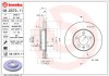 BREMBO 09.D570.11 PRIME LINE - UV Coated Disc frana