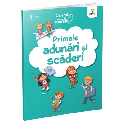 Primele adunari si scaderi. Caietul meu de exersat foto