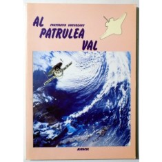 AL PATRULEA VAL de CONSTANTIN UNGUREANU , 2002
