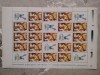 2001-Lp1548b-Hagi-coala18+7-MNH, Nestampilat