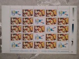 2001-Lp1548b-Hagi-coala18+7-MNH, Nestampilat