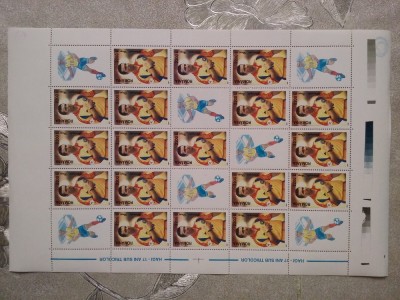 2001-Lp1548b-Hagi-coala18+7-MNH foto