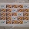 2001-Lp1548b-Hagi-coala18+7-MNH