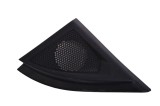 Capac difuzor PEUGEOT 3008 SUV 2018 OEM: 9810509577 17743675