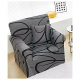 Cumpara ieftin Husa Fotoliu Elastica Moderna - JOJ365