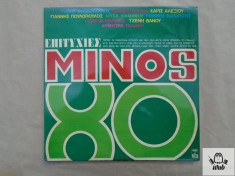 Minos - disc vinil cu muzica greceasca made in Germany foto