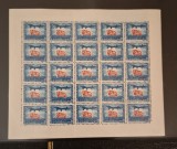 Romania MNH 1947 - Al doilea congres CGM posta aeriana in minicoala de 25 timbre - LP 226 a (cititi descrierea)
