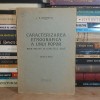 S. MEHEDINTI - CARACTERIZAREA ETNOGRAFICA A UNUI POPOR , EDITIA A DOUA , 1932 , EXEMPLAR GHEORGHE CERNEA #