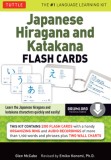 Japanese Hiragana and Katakana Flash Cards [With CD (Audio)]