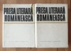 I. Hangiu (ed.) - Presa literară rom&acirc;nească (2 vol.)