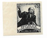 25 de ani de la moartea lui V.I. Lenin, nedantelat, 1949 - neobliterat