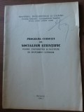 Comunism - set 3 - educatie invatamant