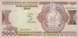 VANUATU █ bancnota █ 5000 Vatu █ 2006 █ P-15 █ UNC █ necirculata