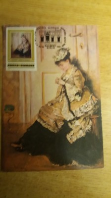 C12 - maxima Romania - tematica pictura 4 - prima zi a emisiunii sau expozitii foto