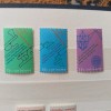 Surinam 1971 MNH, Nestampilat