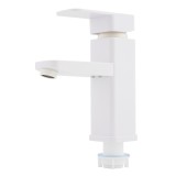 Baterie baie din plastic, PLAMIX Kub-001 Alb Innovative ReliableTools