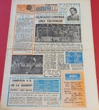 Ziarul Sportul supliment FOTBAL 06.05.1988