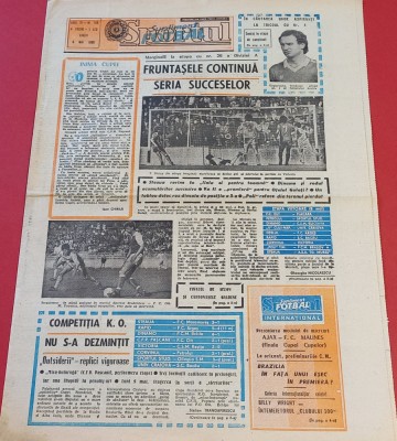 Ziarul Sportul supliment FOTBAL 06.05.1988 foto