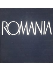 Romania (Editia: 1964) foto