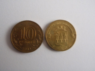 Rusia 2011 moneda 10 ruble ELNIA UNC foto