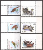 FILIPINE,RUSIA(U.R.S.S.) FAUNA PASARI ( 2 serii dantelate ) MNH, Nestampilat