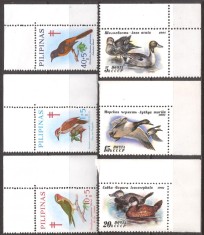 FILIPINE,RUSIA(U.R.S.S.) FAUNA PASARI ( 2 serii dantelate ) MNH