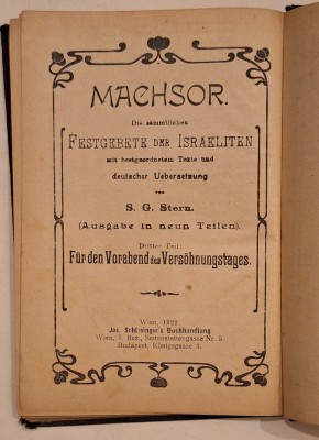 Machzor Yom Kippur &amp;ndash; Viena 1922, S. G. Stern, ebraică-germană, ex-libris &amp;bdquo;Beth Abraham&amp;rdquo; foto