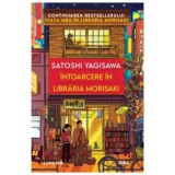 Intoarcere in libraria Morisaki