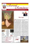 Revista Scrisul Romanesc Nr.7 din 2024