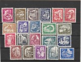 ROMANIA 1960 LP 498 UZUALE DOMENII DE ACTIVITATATE ECONOMICA SERIE STARE MNH