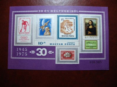 UNGARIA BLOC MNH foto