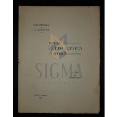 DENSUSIANU OVID si CARACOSTEA D.
