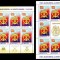 Romania 2009, LP 1849 a + 1849 c, Statul Major al Armatei, minicoli 6 + 8 ,MNH!