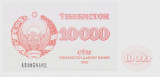 Bancnota Uzbekistan 10.000 Sum 1992 - P72a UNC ( mai rara )