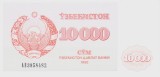 Bancnota Uzbekistan 10.000 Sum 1992 - P72a UNC ( mai rara )