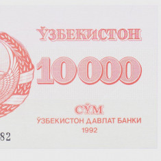 Bancnota Uzbekistan 10.000 Sum 1992 - P72a UNC ( mai rara )