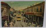 GALATI , STRADA MAVROMOL , LOCUINTE CU MAGAZINE LA PARTER , TRAMVAI , ETC . CARTE POSTALA , 1914