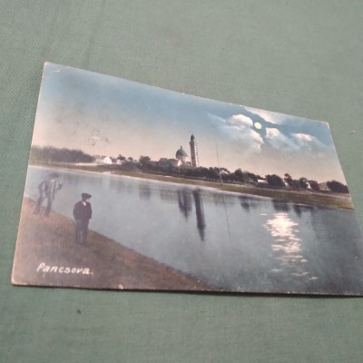 CARTE POSTALA INTERBELICA CIRCULATA 1914 foto