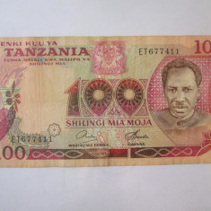 Mai rara-Tanzania 100 Shilingi 1977 in stare buna/foarte buna