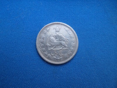 5 DINARS -PERSIA/IRAN foto