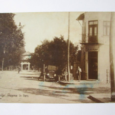 Rara! Carte postala foto Oltenita-Restaurant/Bauturi,circulata 1930