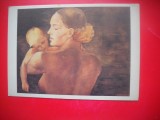 HOPCT 23282 MAMA- A A DEINEKA [1899-1969] - -MUZEE RUSIA - CP PICTURA --NECIRCULATA