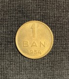 Moneda 1 ban 1954 RPR