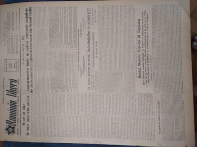 ZIAR ROMANIA LIBERA 8 APRILIE 1953 foto