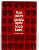 Stemele judetelor și municipiilor Republicii Socialiste Rom&acirc;nia - studiu heraldic - D. Cernovodeanu/ Ioan N. Manescu cu dedicatie