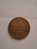 5 copeici 1931