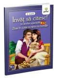 Ziua in care a nins cu tortille - Gama